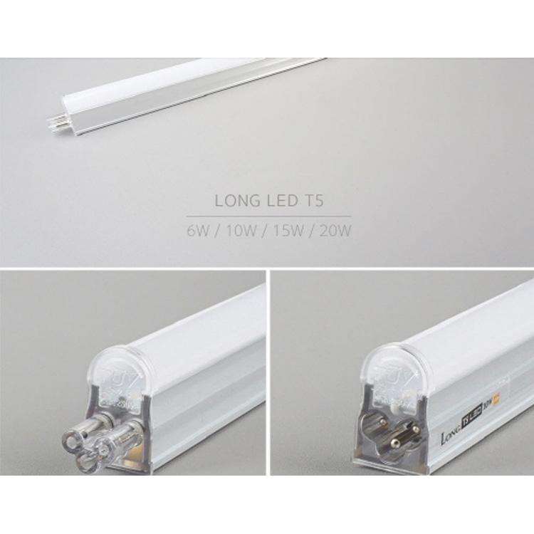 LED T5 [NEW] 램프